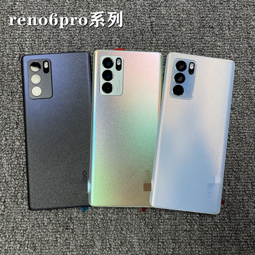 OPPO is suitable for reno5pro original back cover reno6 glass back shell reno5k mobile phone battery cover + disassembled case Reno6Pro + summer clear sea with frame