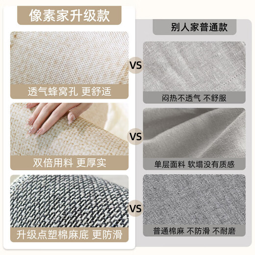 宜·家品牌同款客厅地毯2025新款夏季轻奢感冰丝凉席榻榻米地垫房 宜沐-15780 180cm*250cm 【纵享清凉】