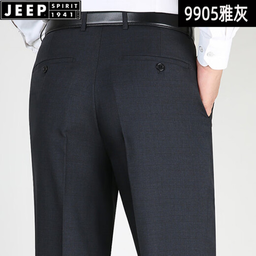 JEEP SPIRIT春夏薄款男士桑蚕丝西裤男中年商务直筒高腰免烫蚕丝裤中老年男裤 F9902#黑色 29 (2尺2腰围)
