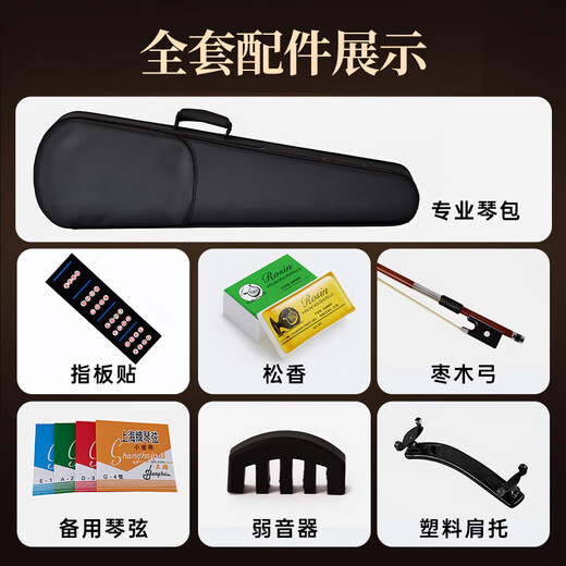 Handmade violin for beginners, children to practice, adult professional level playing piano, student teaching instrument, bright light 4/4