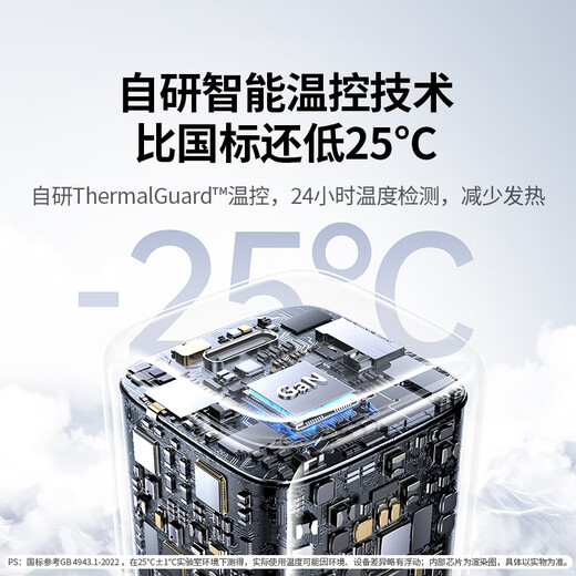 Lulian updated the new machine 40W Apple 17 charger 45W gallium nitride charging head set Type-C fast charging head suitable for iPhone17ProMax/16/15 mobile phone plug 45W gallium nitride exclusive fast charging for Apple 17/16