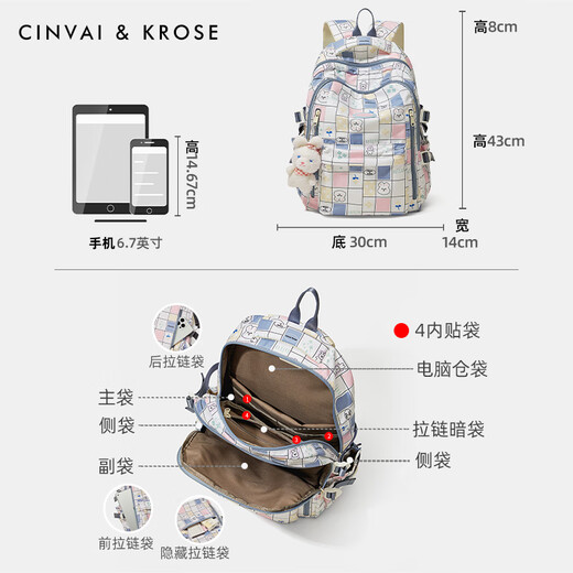 Cinvaikrose Site officiel Small C / K Bags Bags Women's Bag Schoolbag Women's 2025 Nouveau sac à dos léger voyage grande capacité Sac à dos Blue Plaid