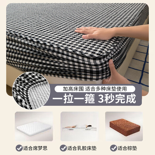 Xiyouyou 2025 new type A cotton yarn-dyed washed cotton plus baby velvet double-sided fitted sheet student dormitory single product warm velvet-black and white checkered 90*200cm single fitted sheet