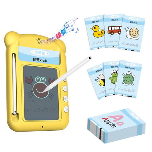 San Mengtu Children's Learning Early Education Machine Enlightenment Transparent LCD Handwriting Board Pinyin Early Education Card Machine Toy English Version