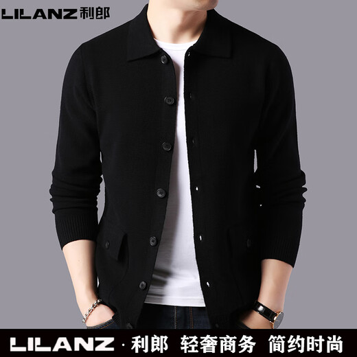 Lilang Wool Cardigan Мужской свитер осень и зимний стиль нового стиля среднего и молодого модного цвета. Цвет универсальной куртки Grey XL 175 (рекомендуется 140-160JIN [JIN равно 0,5 кг])