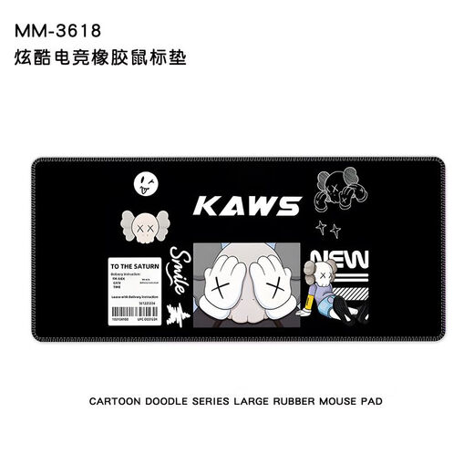Kaooseen Mouse Pad Большой размер 1200x600 большой анимация мыши на заказ на заказ на рабочем столе для настольной работы на рабочем столе.