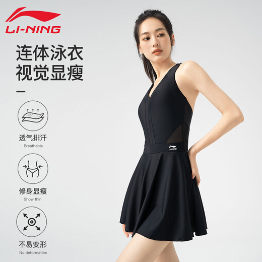 
Li Ning swimsuit dress for women high-end 2025 new adult slightly fat large size meat covering swimming pool professional swimming swimsuit