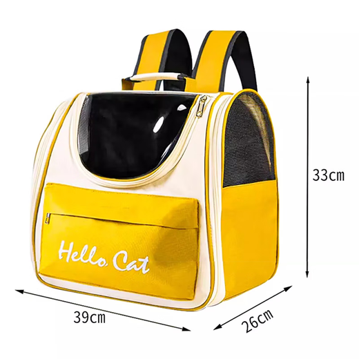 Cat bag, outdoor portable bag, cat backpack, cat space capsule, cat bag, large dog bag, pet bag, flight case, cream yellow, can accommodate 15-20 Jin Jin is equal to 0.5 kg