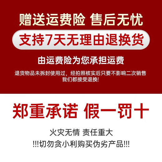 Suspended dry powder fire extinguisher 4kg lithium battery 4kg suspended ultra-fine firefighting electric vehicle carport automatic fire extinguishing ball device firefighting equipment 4KG suspended fire extinguisher 68 fire CCC certification