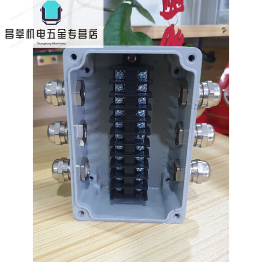Cast aluminum explosion-proof junction box outdoor 3-way mining motor power supply waterproof junction box with terminal wire box IP66 FA18 one in and one out 80*76*57