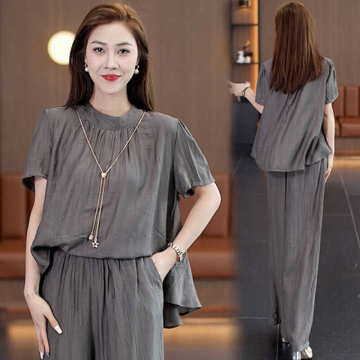 Pier Cardin Traje de deportes casuales para mujeres 2025 Summer Seda Seda de seda de manga corta Pantalones de patas anchas de moda y Traje de color de albaricoque de dos piezas reductor de la edad 878 S