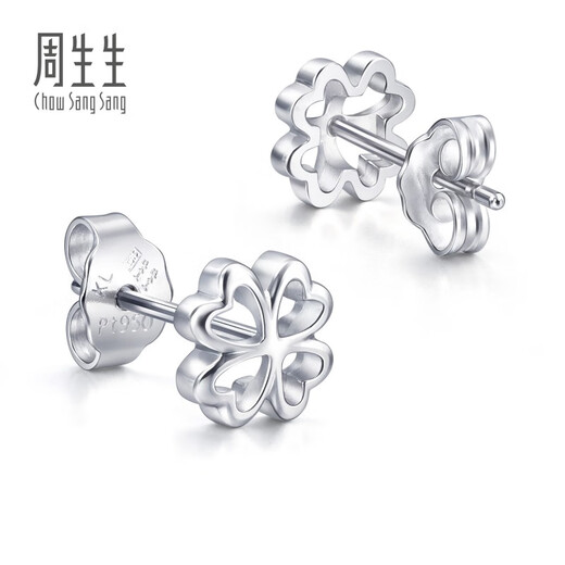 Chow Sang Sang (CHOW SANG SANG) platinum earrings Pt950 four-leaf flower earrings platinum earrings for women 26219E
