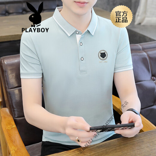 Playboy (PLAYBOY) short-sleeved T-shirt for men 2025 new summer new youth simple trend half-sleeved lapel Polo shirt clothes K12801 khaki 2XL