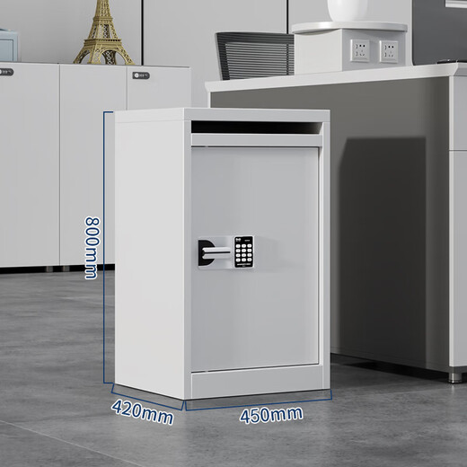 Runhu sales cabinet, safe cabinet, file destruction cabinet, recycling box, anti-theft cabinet, national security password lock, 80CM high