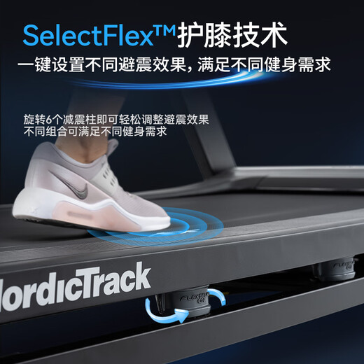 ICON treadmill T10, high-end indoor foldable commercial smart shock-absorbing color screen weight loss fitness equipment for home use, smart color screen, ready for sale, installation included