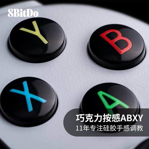 8BitDo Orion Stretch Controller Microsoft Authorized Xbox Version Bluetooth Game Controller Wireless Dual Hall Android Zone Zero Minecraft Diablo Asphalt
