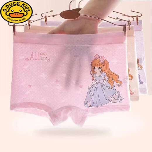 G.DuckKids Interior para niños Modal Seda de hielo Seda transpirable para niñas medianas de cuatro platos Portos de seguridad para niños de cuatro platos Estudiante Estudiante Baby Slum Summer Girls Algodón transpirable 702# [paquete] 2 piezas 170 m Tamaño (peso recomendado 15-25 Jin [Jin equivale a 0.5 kg])