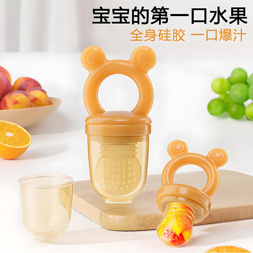 Ozan Accosu Baby Bite Fruit Fruit Food Supplement Magic Device Silicone Fruit and Vegetable Eat Fruit Baby Juice Teething Gel S+L 1 Pack Bear Bite Bliss