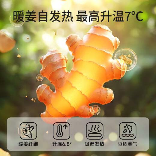 OUYUN baby sleeping bag for children spring and autumn air layer split leg anti-kick baby quilted sleeping bag Red Fox Forest 80