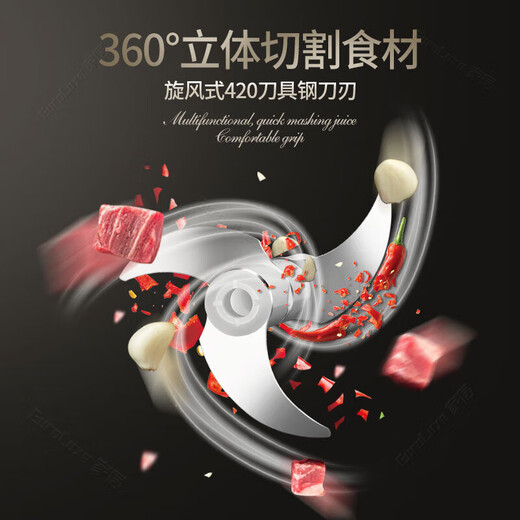 XJ German garlic pounder, electric small garlic masher, household wireless vegetable mincer, meat grinder, baby food supplement cooking machine, ordinary garlic masher (hand-operated, non-electric)