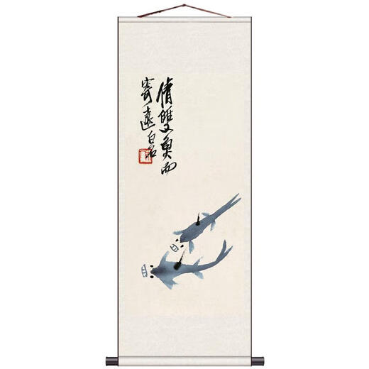 三栖虎国画竹子翠鸟仿古卷轴画茶楼装饰丝绸画挂画板桥竹字条幅名家字画 板桥竹 (2) 8030卷轴画心丝绢