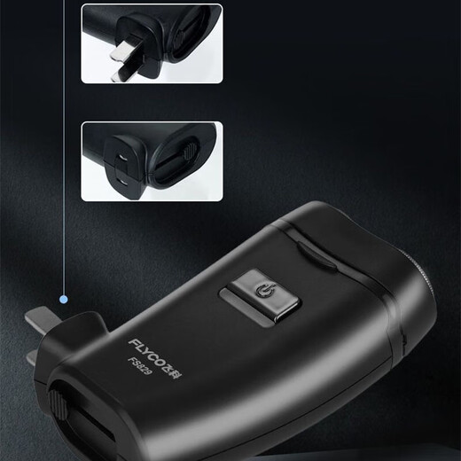 Feike Electric Shaver wiederaufladbares Doppelkopf-Floating-Rasierer-Köpfe Waschgeschäft Kompakt tragbare Männerbartmesser FS829 [eingebauter Ladesteuer]