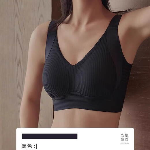Women's Thin Pull-up Bra for Big Breasts Showing Small Breasts in Summer Breast Reduction Anti-Sagging Seamless Large Size Adjustable Bra Brown Single Piece 2XL (40/90BCD135-150Jin Jin is equal to 0.5kg)