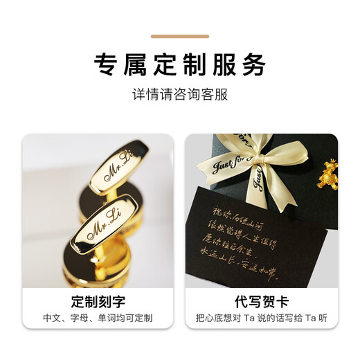 NOSSKISS<Dexin Handsome> Gentleman Cufflinks Men French Shirt Sleeve Nail Suit Cuff Buttons High-end Birthday Gift Gift Gift Gold (Gift Box)