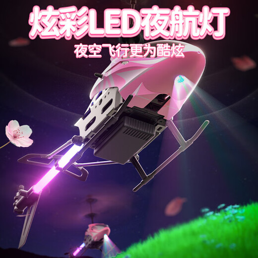 Live Stone Avion télécommandé longue durée pour enfants, hélicoptère Drone pour enfants de 6 à 12 ans Jouet pour garçon de 3 à 6 à 9 ans résistant aux chutes Alliage résistant aux chutes 30 minutes + double batterie + hauteur fixe Cadeau de fête des enfants pour les élèves du primaire