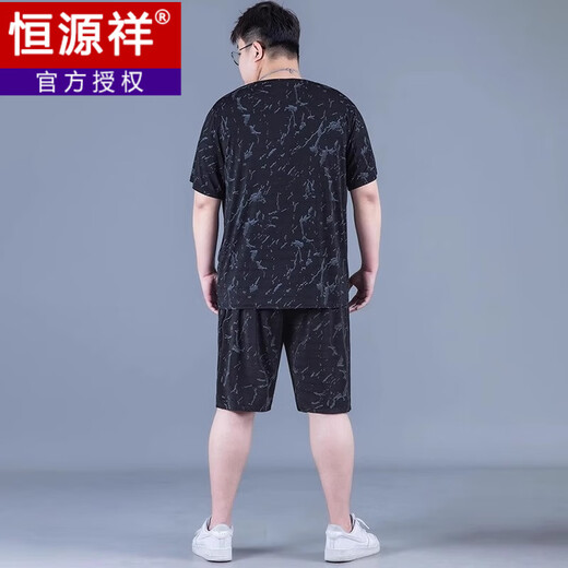 Hengyuanxiang Ice Silk Sports Costume Été de grande taille de grande taille de grande taille de style homme à séchage rapide Fat plus gras plus gras et manches courtes lâches PZ829 Black de haute qualité Suit de soie xl Recommandé 130-140jin [Jin est égal à 0,5 kg]