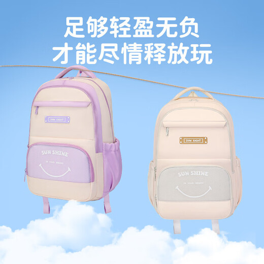 Des sacs d'école, des élèves du premier cycle du secondaire, des sacs d'école, des 4e à la 6e année, des sacs à dos à la mode légers et simples, des sacs à dos imperméables, Black