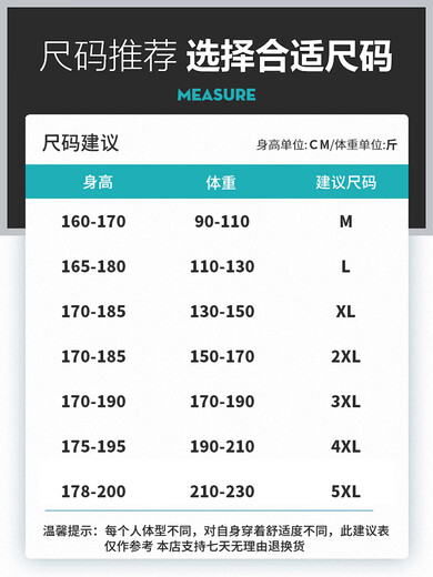 Liyuantian Herren Casual Hosen für Sommer dünne 2025 neue pure Baumwoll-Arbeitshosen für Sommer dünne japanische Stil lässig YHK9215 Khaki M90-110jin [Jin gleich 0,5 kg] kann gleich getragen werden