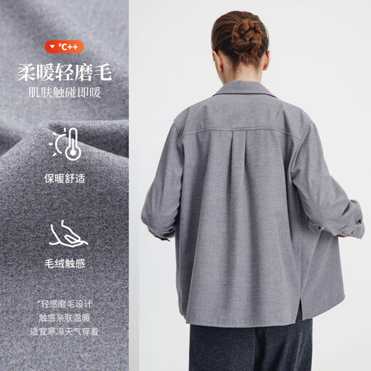 Navigare Italian small sailing women's long-sleeved shirt 2025 autumn and winter new brushed warm shirt simple top for women space gray M