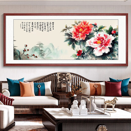 National Color Tianxiang Chinese Painting Office Peony Flower Hanging Painting Chinese Living Room Decoration Painting Sofa Restaurant Background Wall Mural 12353cm Red Walnut Wood Grain Aluminum Alloy Frame Waterproof Moisture-proof Oil Canvas GW103 Frame Width 35cm Thickened