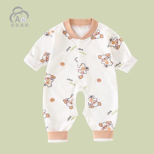 Baby jumpsuit spring and autumn newborn clothes for men and women pure cotton thin spring clothing bottoming open stall baby clothes Giraffe 80cm
