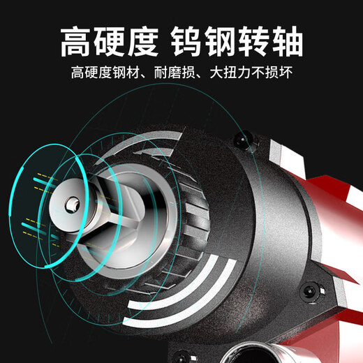 工业级气动扳手小风炮机1/2寸大扭力汽修风扳机气动风炮工具东岛 促销版 1320扭力3892抛15
