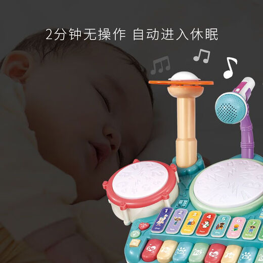 儿童钢琴架子鼓二合一玩具初学者8启蒙爵士鼓乐器宝宝打鼓3岁男孩 【基础版架子鼓-绿】 充电版（充电电池+充电器）