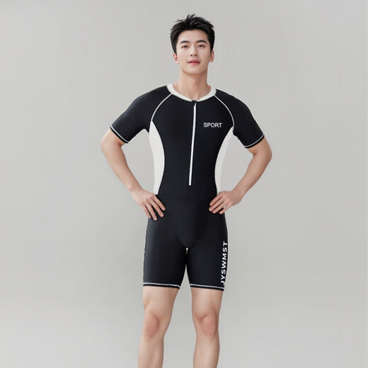 He Jiangong's new men's swimsuit one-piece short-sleeved diving suit sun protection quick-drying jellyfish suit snorkeling sports fitness suit summer 909 L 90-110Jin Jin equals 0.5 kg