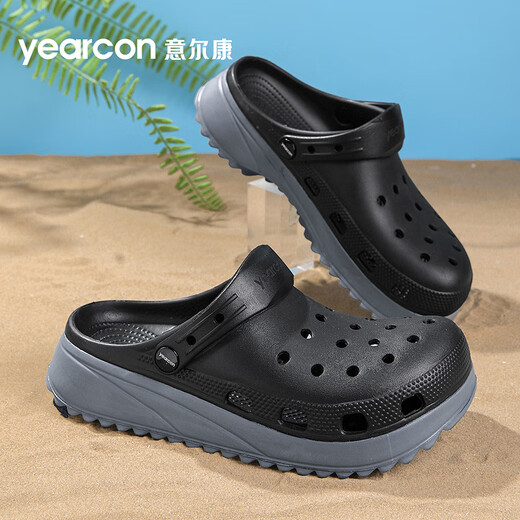 Zapatos de yierkang agujeros zapatillas de gran tamaño para hombres no salpican al aire libre zapatos de playa de la playa de la playa de la cabeza transpirable sandalias casuales negros 44
