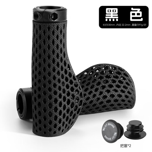 WestBiking Mountain Bike Leather Vice Grip Universal Bicycle Grip Cover Bicycle Grip Cover Black With Palm Rest 3D Printed