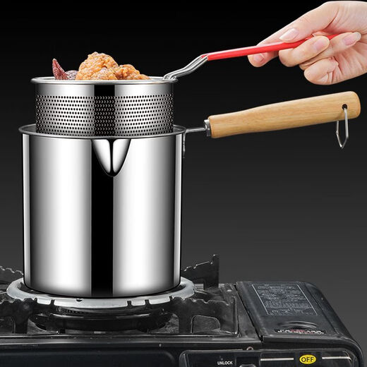 UOSO316 stainless steel frying pan, deep frying pan, deep frying pan, fried chicken and French fries frying pan, family frying pan, wooden handle, lid, inner diameter 11.5cm, pot + cage