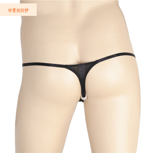 New style men's underwear thong sexy ice silk one thread transparent back court pearl low waist tight shorts black XL recommended 140-160 Jin Jin equals 0.5 kg
