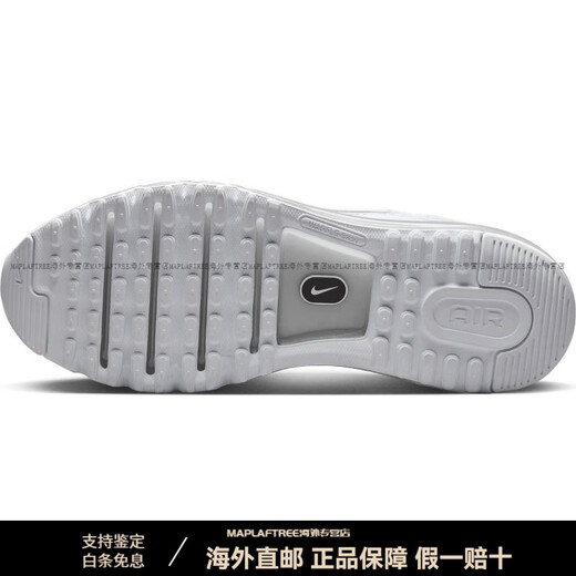 Nike Airmax2013 Белые мужчины с низким уровнем спортивной кроссовки HF4884-100 HF4884-100 Мужское место 42