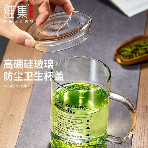 Yaji heat-resistant glass large capacity men's and women's office home drinking cup 1000ml lucky day water cup with printing