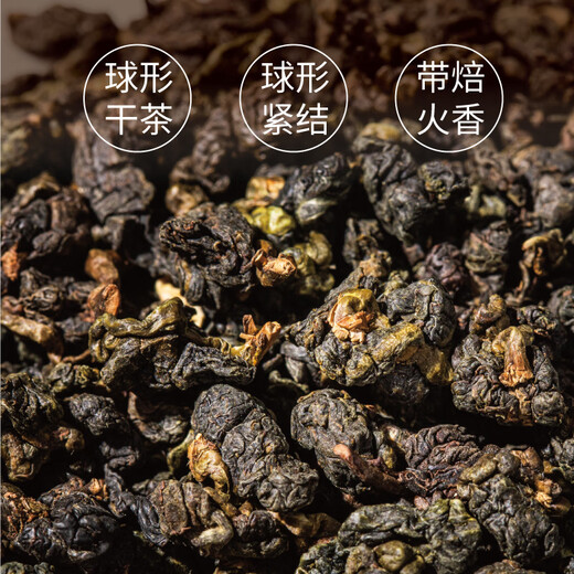 王德传茶庄 WANG DE CHUAN冻顶乌龙茶 台湾原装进口 文火烘焙 温暖柔和 茶叶礼物 蓝罐150g*1罐
