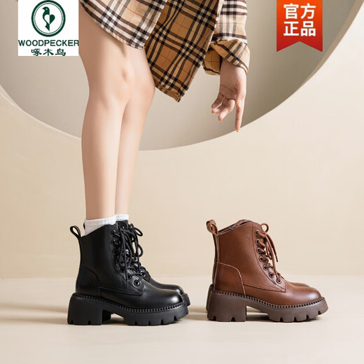 Bottes en cuir de pic pour femmes 2025 Automne et printemps Nouveaux bottes Martin à la mode rétro de vache et à la mode britannique