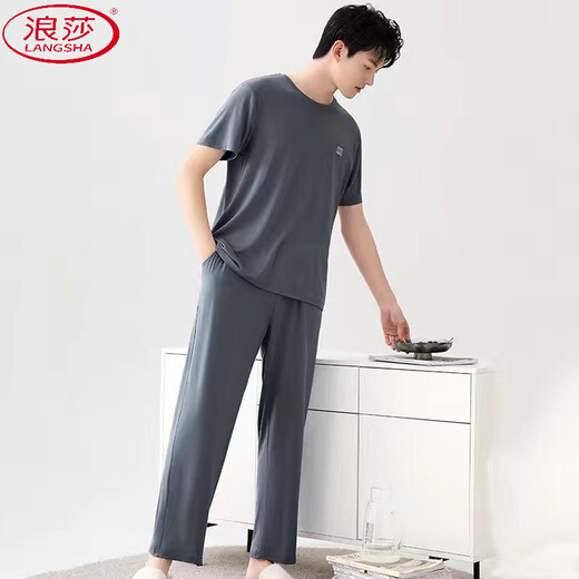 浪莎（LangSha）莫代尔棉睡衣男款年新款棉质短袖长裤简约休闲大码睡衣家居服套装 (2677)*短袖*长裤#hf7* 3XL (适合160-180斤)