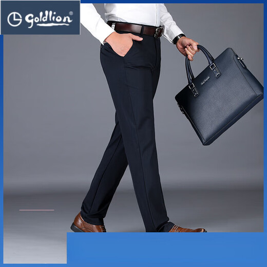 
Jinlilai spot business trousers black stretch trousers youth work trousers straight-leg casual trousers men's suit trousers navy straight 15099 thick model M 31 (2 feet 4/80c)