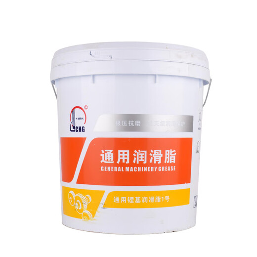 Great Wall Shangbo general lithium-based butter grease engineering machinery bearings 3#2#1#0#00#000 Jinbo No. 3 Great Wall Shangbo molybdenum disulfide lithium base grease GP-M-15kg