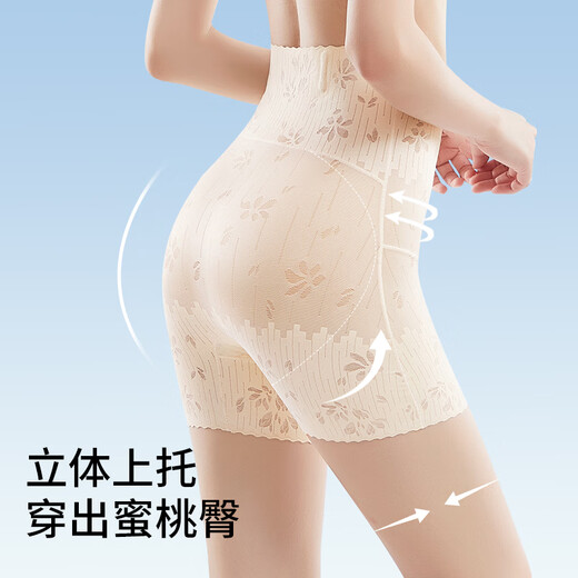 古今（GUJIN）收腹裤夏季高腰超薄束腰提臀裤收小肚子旗袍婚纱安全裤收腹内裤女